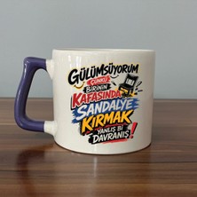 Mor Mürekkep Gülümsüyorum Çünkü Insanların Kafasında Mor Kulplu Prime Mizahi Hediyesi Bardak Kupa Fincan Mug