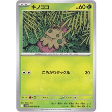 Shroomish 002/098 - Japanese Glory Of Team Rocket - Pokemon Kartı (Mint)