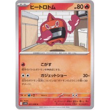 Heat Rotom 021/098 - Japanese Glory Of Team Rocket - Pokemon Kartı (Mint)