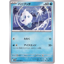 Vanillite 024/086 - Japanese White Flare - Pokemon Kartı (Mint)