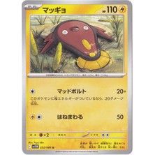 Stunfisk 032/086 - Japanese White Flare - Pokemon Kartı (Mint)