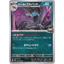 Team Rocket's Golbat 065/098 - Japanese Glory Of Team Rocket - Pokemon Kartı (Mint)