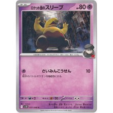 Team Rocket's Drowzee 037/098 - Japanese Glory Of Team Rocket - Pokemon Kartı (Mint)