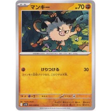 Mankey 045/098 - Japanese Glory Of Team Rocket - Pokemon Kartı (Mint)