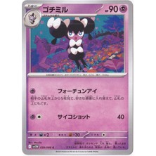 Gothorita 039/086 - Japanese White Flare - Pokemon Kartı (Mint)