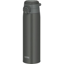 Thermos JOS-750 Ultralight Mug Dark Gray 750 ml 023612