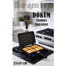 UltraMint Granit Döküm El Tostu 25X18 Cm, Sağlam ve Şık Tasarım