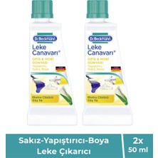 Dr. Beckmann Leke Canavarı Yapıştırıcı Sakız ve Boya Leke Çıkarıcı 50 ml 2'li Set