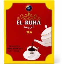 Akbey El-Ruha Ceylon Tea Ithal Siyah Çay 400 gr – Yoğun Aromalı Demlik Çayı