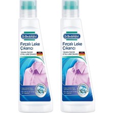 Dr. Beckmann Fırçalı Leke Çıkarıcı 250 ml X2 Adet – Yumoşlu Giysiler Için Kıyafet Temizleyici