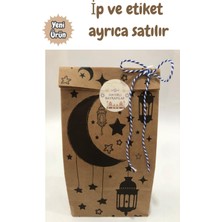 Dekals 100'lü 12x25 Dik Duran Hediye Paketleme Kağıdı Kutusu Ramazan Kurban Bayram Temalı Şık Tasarım