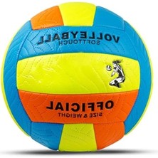 Fadem Store Resmi Boyut No: 5 Dikişli Voleybol Topu, Iç ve Dış Mekan Kullanımı Için Ideal