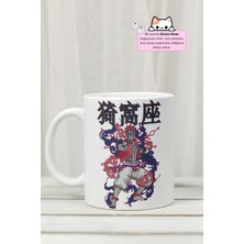 Kizaru Home Demon Slayer - Kimetsu No Yaiba Akaza Anime Tasarım Baskılı Porselen Kupa Bardak