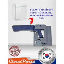 CloudParts Samsung Bulaşık Makineleri ile Uyumlu Sepet Yükselik Ayarlama Mekanizması Sağ (Uyumluluğunu SORUNUZ)C13