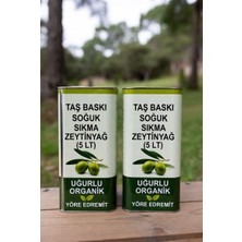 Uğurlu Organik Taş Baskı Soğuk Sıkma Zeytinyağ (5 Lt) – 2’li Paket