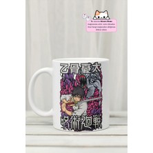 Kizaru Home Jujutsu Kaisen - Yuta Okkotsu Anime Tasarım Baskılı Porselen Kupa Bardak