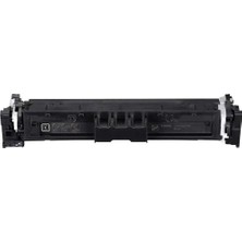 Canon CRG-069 Siyah Ithal Toner Chipsiz