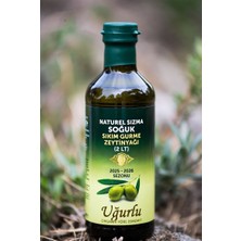 Uğurlu Organik Naturel Sızma Soğuk Sıkım Gurme Zeytinyağı (2 Lt)