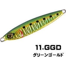 Xesta After Burner 60G Ggd