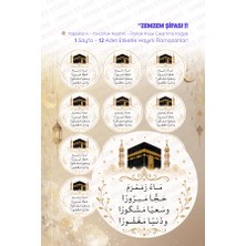 Ceres Studio Zemzem Arapça Sticker Seti 12 Adet Etiket | Yapışkanlı, Parlak Kuşe Çıkartma Kağıdı