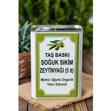 Uğurlu Organik Taş Baskı Soğuk Sıkma Zeytinyağ (5 Lt)
