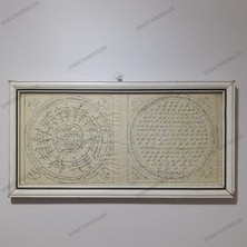 Emektar Eskiler Osmanlı Tablo