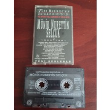 Plakperest Unutulmayan Besteciler 3 - Münir Nurettin Selçuk  -  1992  Türkiye Basım  Kaset Albüm-Dönem Plak