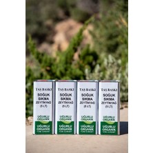 Uğurlu Organik Taş Baskı Soğuk Sıkma Zeytinyağ (5 Lt) – 4’lü Paket
