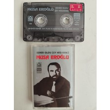 Plakperest Musa Eroğlu – Seher Oldu (Ey Nigarım) -  Türkiye Basım  2. El Kaset Albüm