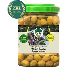 Cere 2xl Sarı Ulak Kırma Yeşil Zeytin Süzme 1000GR