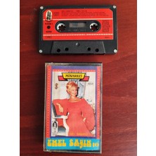 Plakperest Emel Sayın  - Minareci  -  Almanya Basım  Nadir Kaset-2. El