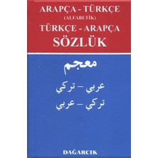 Dağarcık Yayınları  Arapça - Türkçe (Alfabetik) Türkçe - Arapça Sözlük Ciltsiz 640 Sayfa Kolektif Yazar
