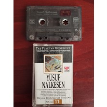 Plakperest Taş Plaktan Günümüze  Yusuf Nalkesen - Türkiye Basım 2. El Kaset Albüm