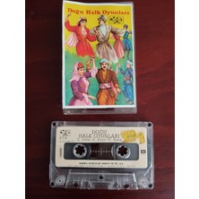Plakperest Doğu Halk Oyunları   - 1986  Türkiye Basım  Kaset Albüm -2.el