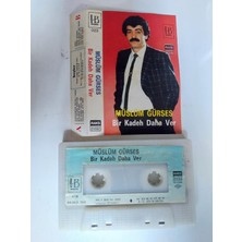 Plakperest Müslüm Gürses ‎– Bir Kadeh Daha Ver - 1990 Türkiye Basım Kaset Albüm