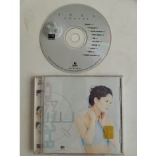 Plakperest Izel – Emanet -  1997 Türkiye Basım 2. El  CD Albüm