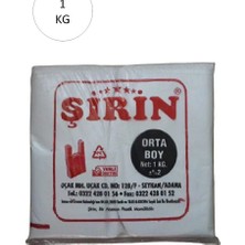 Şirin Beyaz Kalın Atlet Poşet Orta Boy 28X50 cm 1 kg 1 Paket (Takriben 75 Adet)
