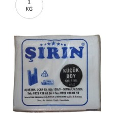 Şirin Beyaz Kalın Atlet Poşet Küçük Boy 25X45 cm 1 kg 1 Paket (Takriben 110 Adet)