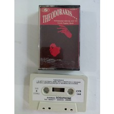 Plakperest Mikis Theodorakis – Theodorakis Greek Sound  - Yunanistan Basım Kaset-Dönem Plak