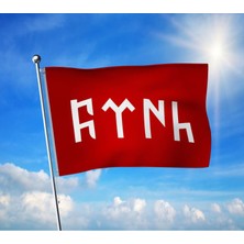 Kırmızı- Beyaz Türk Yazılı Bayrak Premium Raşel Kumaş 100X150 cm