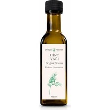 Hint Yağı 500 ml - Soğuk Sıkım Castor Oil, Saç, Kaş, Kirpik ve Cilt Bakımı Için Nemlendirici ve Besleyici Doğal Bakım Yağı, Vegan ve KATKISIZ,%100 Saf ve Doğal, Hekzansız