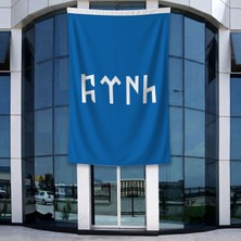 Punto Dizayn Göktürkçe Türk Yazılı Mavi Bayrak 140GR Premium Raşel Kumaş 400X600CM