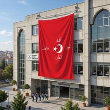 Punto Dizayn Allah - Vatan - Namus - Birlik - Ters Bayrak 140GR Premium Raşel Kumaş 6x9 Metre