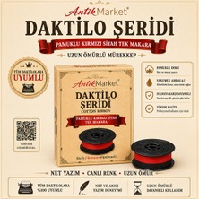 Antik Market Daktilo Şeridi Kırmızı Siyah Tek Makaralı
