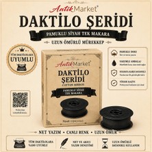 Antik Market Daktilo Şeridi Siyah Tek Makaralı
