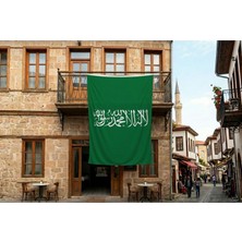 Punto Dizayn Islam Sancağı - Yeşil Düz Kelime-I Tevhid Bayrağı 140GR Premium Raşel Kumaş 300X450CM