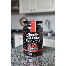 Uğurlu Organik Gemlik Tipi Tirilye Zeytin (1,5 Kg) – Xxl