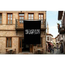 Punto Dizayn Kelime-I Tevhid Bayrağı 140GR Premium Raşel Kumaş 300X450CM