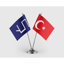 Punto Dizayn Akkoyunlular Beyliği ve Türk Bayrağı İkili Saten Masa Bayrağı Takımı