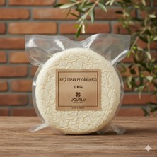 Uğurlu Organik Keçi Topak Peyniri (1 Kg)